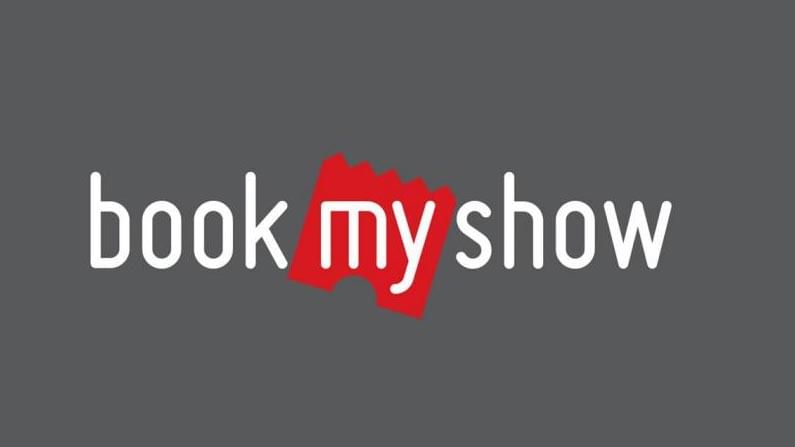 Book My Show: కరోనా ఎఫెక్ట్.. 200 మంది ఉద్యోగులను తొలగించిన బుక్ మై షో.. సీఈవో భావోద్వేగ ట్వీట్..