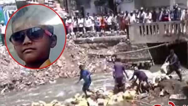 Hyderabad: సికింద్రాబాద్ బోయినపల్లిలో విషాద ఘటన... నాలాలో పడి 7 ఏళ్ల బాలుడి మృతి