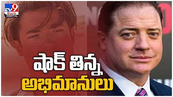 The Mummy Hero: హాలీవుడ్ స్టార్ హీరో చూసి షాక్ తిన్న అభిమానులు... ( వీడియో )