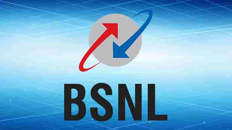 Jio vs BSNL Offers: జియో కంటే మెరుగైన ఆఫర్.. బిఎస్ఎన్ఎల్ 90 డేస్ 4జి ప్లాన్.. అతి తక్కువ ధరకే..