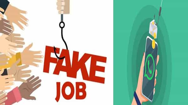 BTech Students: సాఫ్ట్వేర్ ఉద్యోగం పేరిట ఫ్రాడ్.. గూగుల్లో సెర్చ్ చేసి మోసపోయిన బీటెక్ స్టూడెంట్స్.