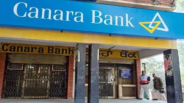 Canara Bank Recruitment 2021: కెనరా బ్యాంకు ఆఫీసర్ నియామకానికి దరఖాస్తుల ఆహ్వానం.. చివరి తేదీ జూన్ 30