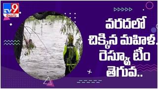 డోనాల్డ్ ట్రంప్ వ్యాఖ్యలతో పేస్ బుక్ ఖాతాపై రెండేళ్ల నిషేధం.2023 వరకు సస్పెండ్ – face book.:Facebook suspends Trump Video.