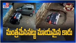 Covid 19 Third Wave: కోవిడ్‌ థర్డ్‌వేవ్‌ను ఎదుర్కొనేందుకు ఎలాంటి చర్యలు తీసుకోవాలి..?