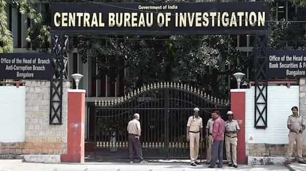 CBI Recruitment 2021: సీబీఐలో అడ్వైజర్ పోస్టులు.. ఎవరికీ అవకాశం.? ఎలా దరఖాస్తు చేసుకోవాలంటే..