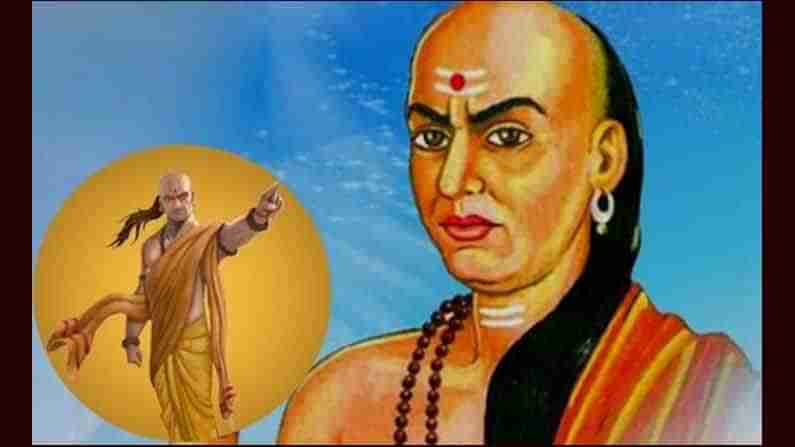 Chanakya Niti: ఎంత కోపం వచ్చినా సరే..ఈ నలుగురితో శత్రుత్వం పెంచుకోవద్దు అంటారు ఆచార్య చాణక్య.. ఎవరా నలుగురు?