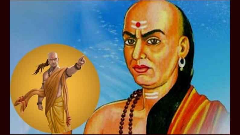 Chanakya Niti: ఎంత కోపం వచ్చినా సరే..ఈ నలుగురితో శత్రుత్వం పెంచుకోవద్దు అంటారు ఆచార్య చాణక్య.. ఎవరా నలుగురు?