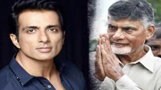 AP Capitals: ఆంధ్రప్రదేశ్‌కు మూడు రాజధానులు కాదు.. ఏకంగా ముప్పై మూడంటూ జోరుగా ప్రచారం.. ఇది నిజం!