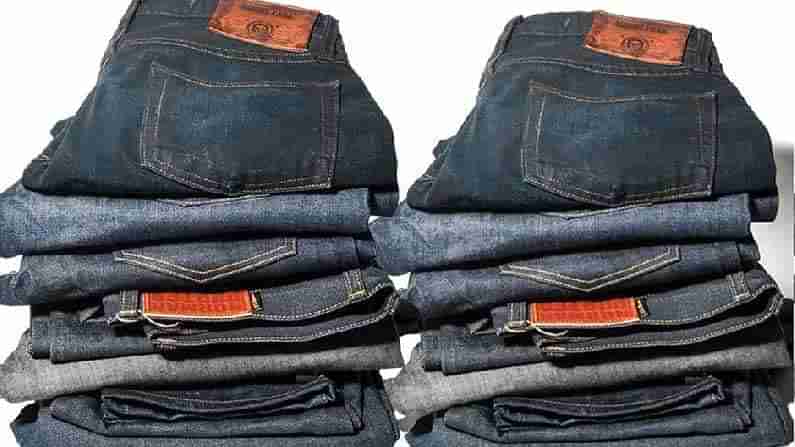 Cheapest Jeans Market : ఒక జీన్స్ కొనే డబ్బులతో 5 జీన్స్ కొనవచ్చు..! ఈ మార్కెట్లలో జీన్స్‌ అతి తక్కువ ధరకే లభిస్తాయి.. ఎక్కడో తెలుసా..?