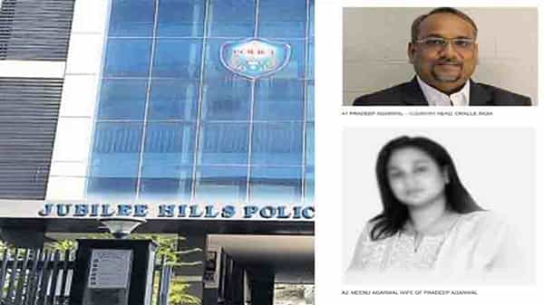 Case on Oracle India Head: ప్రముఖ కంపెనీలో కీలక ఉద్యోగి.. లక్షల్లో వేతనం.. అయినా ఆయన చూపు అక్రమ సంపాదనపైనే!