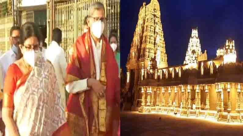 CJI NV Ramana Yadadri tour: రేపు యాదాద్రి శ్రీలక్ష్మీనరసింహుడిని దర్శించుకోనున్న సుప్రీంకోర్టు ప్రధాన న్యాయమూర్తి ఎన్వీ రమణ దంపతులు