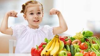 Brain Boosting Food For Kids: మీ పిల్లల మెదడు చురుగ్గా పనిచేయాలంటే ఈ ఆహారం తినిపించాలి.. నిపుణుల సూచనలు..