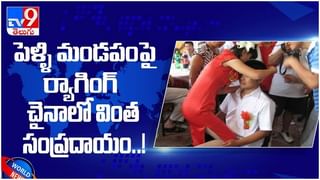 France: ఫ్రాన్స్ అధ్యక్షుడి చేదు అనుభవం… చెంప చెళ్లుమనిపించిన యువకుడు… ( వీడియో )