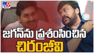 పెళ్లి లో బీజేపీ ఎంపీ ఎమ్మెల్యేల డాన్స్…!! మండి పడుతున్న నెటిజన్లు… ( వీడియో )