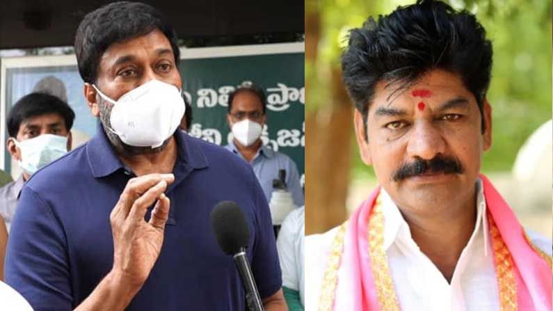 Chiru-TRS Mla: టీఆరెఎస్ ఎమ్మెల్యే అడిగిన వెంటనే ఆక్సిజన్ సిలెండర్లు పంపిన చిరు.. జాగ్రత్తగా ఉండాలని సూచన