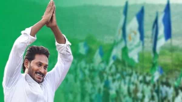 CM Jagan: వైసీపీ శ్రేణులకు గుడ్ న్యూస్.. నామినేటెడ్ పోస్టుల భర్తీకి గ్రీన్సిగ్నల్.. ఆ రోజే ముహూర్తం!