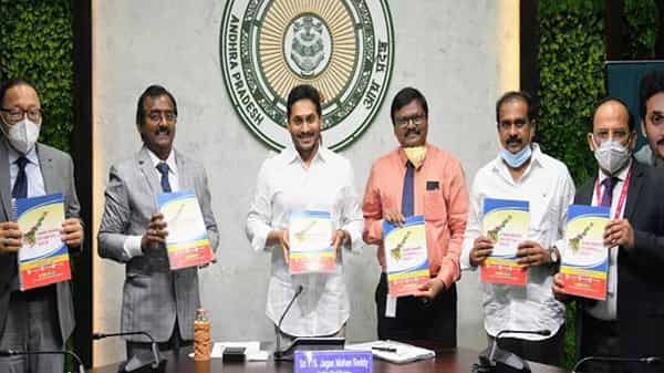 Bankers Meeting: సీఎం వైఎస్ జగన్ అధ్యక్షతన రాష్ట్రస్థాయి బ్యాంకర్ల సమావేశం.. వార్షిక రుణ ప్రణాళిక ఆవిష్కరణ