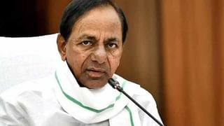 Telangana Schools: పాఠ‌శాల‌ల పునఃప్రారంభంపై తెలంగాణ‌ ప్ర‌భుత్వం కీలక నిర్ణయం.. కొద్ది రోజుల‌పాటు..