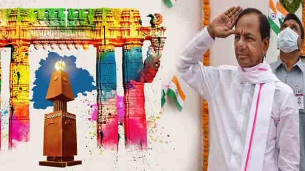 CM KCR Extends Greetings: సబ్బండ వర్గాల సంక్షేమమే లక్ష్యం.. తెలంగాణ ప్రజలకు రాష్ట్ర అవతరణ దినోత్సవ శుభాకాంక్షలు తెలిపిన సీఎం కేసీఆర్