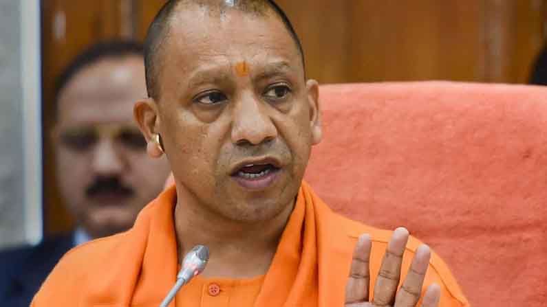 UP CM: యూపీ ప్రభుత్వంలో మార్పులు అంటూ వస్తున్న వార్తలపై స్పందించిన ముఖ్యమంత్రి యోగి ఆదిత్యానాథ్‌