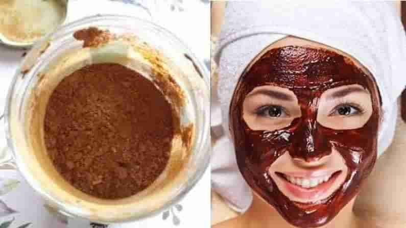 Cocoa Powder Benefits : నలభైలో ఇరవైలా కనిపించాలా..! అయితే కోకో పౌడర్ అప్లై చేయండి.. అద్భుత ఫలితాలు..