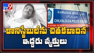 High Court: ప్రజాసంఘాల నిషేధంపై హైకోర్టులో విచారణ నాలుగు వారాలకు వాయిదా