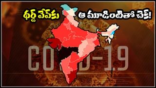 బెంగాల్ లో తృణమూల్ కాంగ్రెస్ పునర్వ్యవస్థీకరణ …..సీఎం మమతా బెనర్జీ మేనల్లుడికి  కీలక పదవి