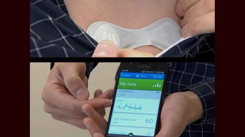 Body Sensor: ఇంటి నుంచి డాక్టర్ కు పేషెంట్ పరిస్థితిపై సమాచారం ఇచ్చే బాడీ సెన్సార్..కరోనా పేషెంట్స్ కోసమే!