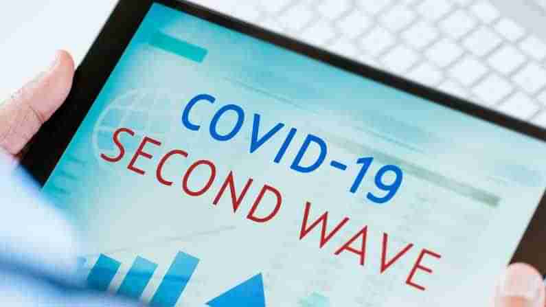 Corona Second Wave: దేశవ్యాప్తంగా తగ్గుతూ వస్తున్న కరోనా పాజిటివిటీ రేటు.. కొన్ని జిల్లాల్లో మాత్రం ఇంకా ఉధృతంగానే!