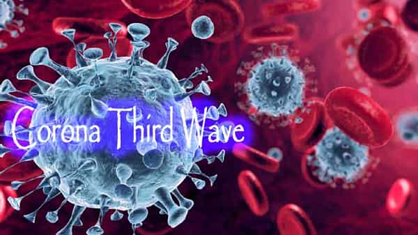 Corona Third Wave: ఇప్పటి నుండీ సంసిద్ధం అయితే కరోనా మూడో వేవ్ పెద్ద ప్రమాదకారి కాదు.. ఎస్బీఐ పరిశోధనా పత్రంలో వెల్లడి