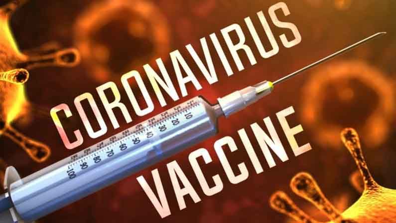 Corona Vaccine: శుభవార్త చెప్పిన శాస్త్రవేత్తలు..కరోనా వైరస్ పనిపట్టే సూపర్ వ్యాక్సిన్ రెడీ..అన్ని వేరియంట్లకూ చెక్!