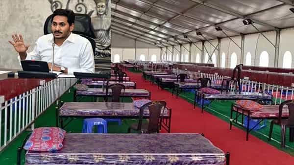 Covid Hospital: తాడిపత్రిలో కొవిడ్ ఆసుపత్రిని ప్రారంభించిన సీఎం జగన్.. 500 ఆక్సిజన్ పడకలతో..
