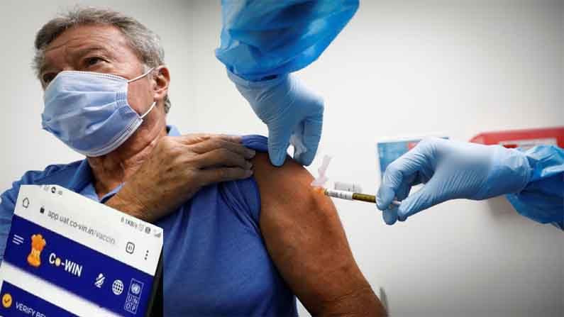 Covid-19 Vaccine Certificate: కోవిడ్‌ టీకా సర్టిఫికెట్‌లో లోపాలున్నాయా..? అయితే ఇలా సరి చేసుకోండి..!