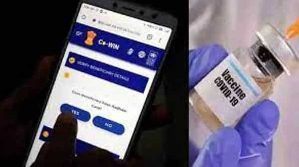 Covin App: ఇక నుంచి వ్యాక్సిన్ వేసుకొనేవారికి ఈజీ.. తెలుగులో కోవిన్ పోర్టల్