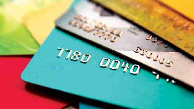 Credit Card Rewards: క్రెడిట్ కార్డు రివార్డు పాయింట్లను నగదుగా మార్చి ఏకంగా రూ. 2.17 కోట్ల సంపాదన ఎక్కడంటే..!