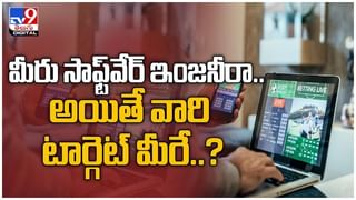 Viral Video: చిరుత పులిను ముప్పుతిప్పలు పెట్టిన కోతి… వీడియో చూస్తే నవ్వలేకుండా ఉండలేరు.. ( వీడియో )