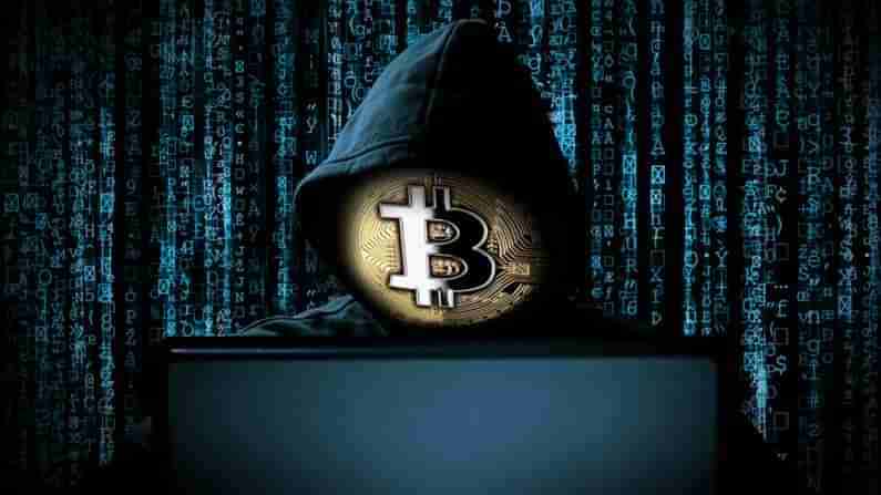 Crypto frauds: క్రిప్టోకరెన్సీలో పెట్టుబడులు పెడుతున్నారా..! అయితే ఈ సైబర్ టిప్స్ మీ కోసమే...