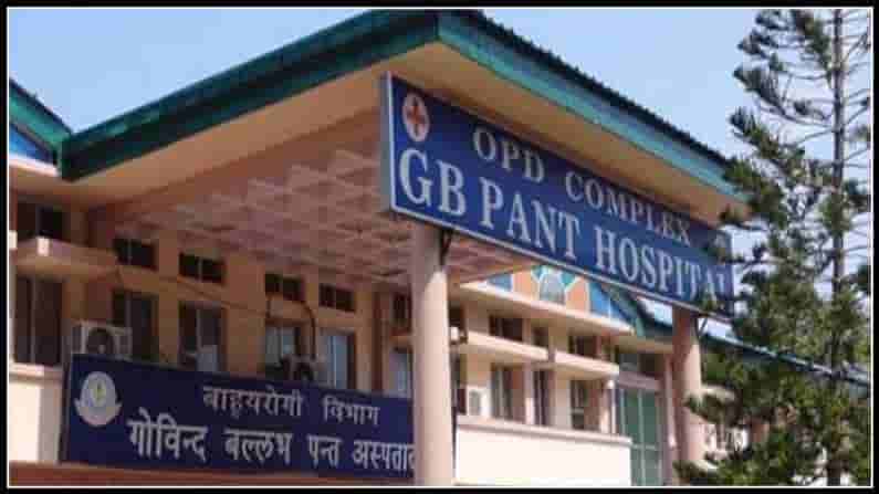 ఢిల్లీ ఆసుపత్రిలో జారీ అయిన వివాదాస్పద సర్క్యులర్ ఉపసంహరణ.....మలయాళీ వివాదానికి తెర