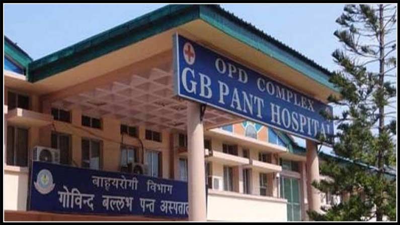 ఢిల్లీ ఆసుపత్రిలో జారీ అయిన వివాదాస్పద సర్క్యులర్ ఉపసంహరణ.....'మలయాళీ' వివాదానికి తెర