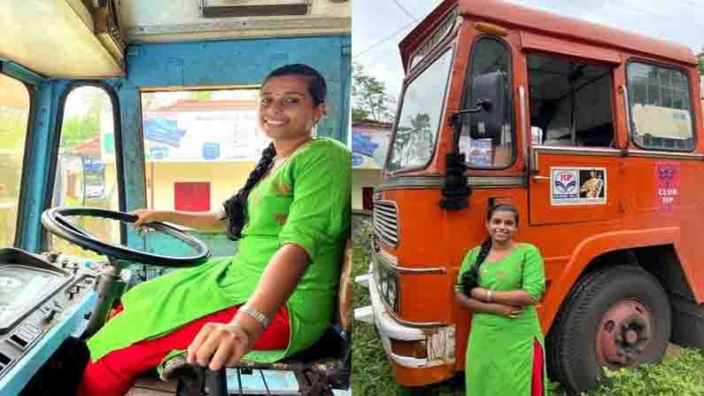 Kerala Lady Drives a Tanker Lorry: నేషనల్ హైవేపై హడలెత్తిస్తున్న అమ్మాయి.. లారీ డ్రైవర్‌గా రాణిస్తున్న 24ఏళ్ల యువతి..!