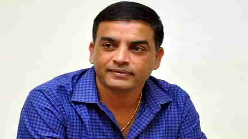 Dil Raju: మాస్ డైరెక్టర్‏తో తమిళ్ హీరో సూర్య సినిమా..... క్రేజీ కాంబినేషన్ సెట్ చేయనున్న దిల్‏రాజు ?