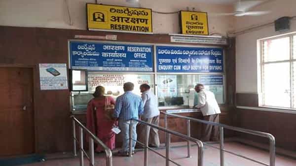 Discount on Rail Tickets: రైలు ప్రయాణీకులకు శుభవార్త..రిజర్వుడు టికెట్లపై డిస్కౌంట్..ఎంతో.. ఎలానో తెలుసుకోండి!