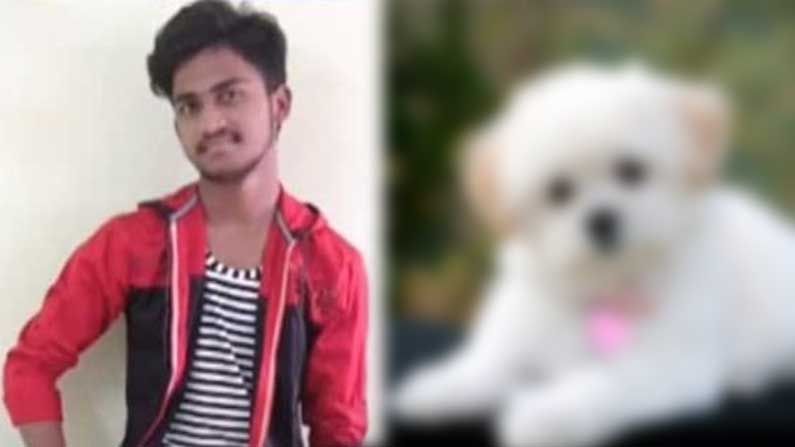 Youth Suicide: విశాఖపట్నంలో విషాదం.. కుక్క పిల్ల కోసం ప్రాణాలు తీసుకున్న యువకుడు..