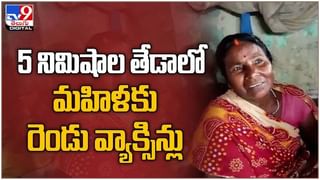 Viral Video: కొబ్బరిబోండం తాగుతున్న రంగుల చిలక… నెటిజన్లు ఫిదా.. ( వీడియో )