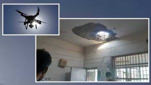 Drone Attack: భారత్‌పై తొలి డ్రోన్ దాడి.. వాయుసేన స్థావరాలను టార్గెట్ చేసిన ముష్కరులు