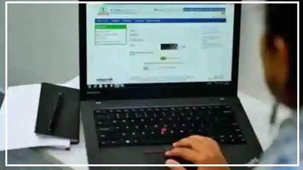Income Tax E-filing Portal: కొత్త ఇన్కమ్ ట్యాక్స్ ఈ-ఫైలింగ్ పోర్టల్ లాంచ్.. ఇక చెల్లింపులు చాలా ఈజీ