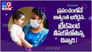 Viral Video: లారీ బ్రేక్ ఫెయిల్.. రివర్స్ గేరులో 3 కిమీలు వెనక్కి.. చివ‌ర‌కు ఏం జరిగిందంటే