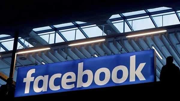 Facebook : ఫేస్ బుక్ ఉద్యోగులకు గుడ్ న్యూస్.. శాశ్వతంగా ఇంటి నుంచే పనిచేసే వీలు