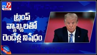 Google: గూగుల్ లో కస్టమర్ కేర్ నెంబరు వెతుకుతున్నారా? అంతే సంగతులు… ( వీడియో )