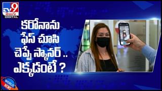 Whats App: వాట్సప్ ప్రైవసీకి పెద్ద పీట..వ్యూ వన్స్ పేరిట కొత్త ఫీచర్.. ఇది ఎలా పనిచేస్తుందంటే..